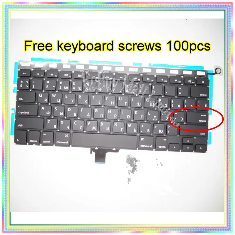 

New Small Enter RS Russian keyboard+Backlight Backlit+100pcs keyboard screws For MacBook Pro 13.3" A1278 2008-2012 Years