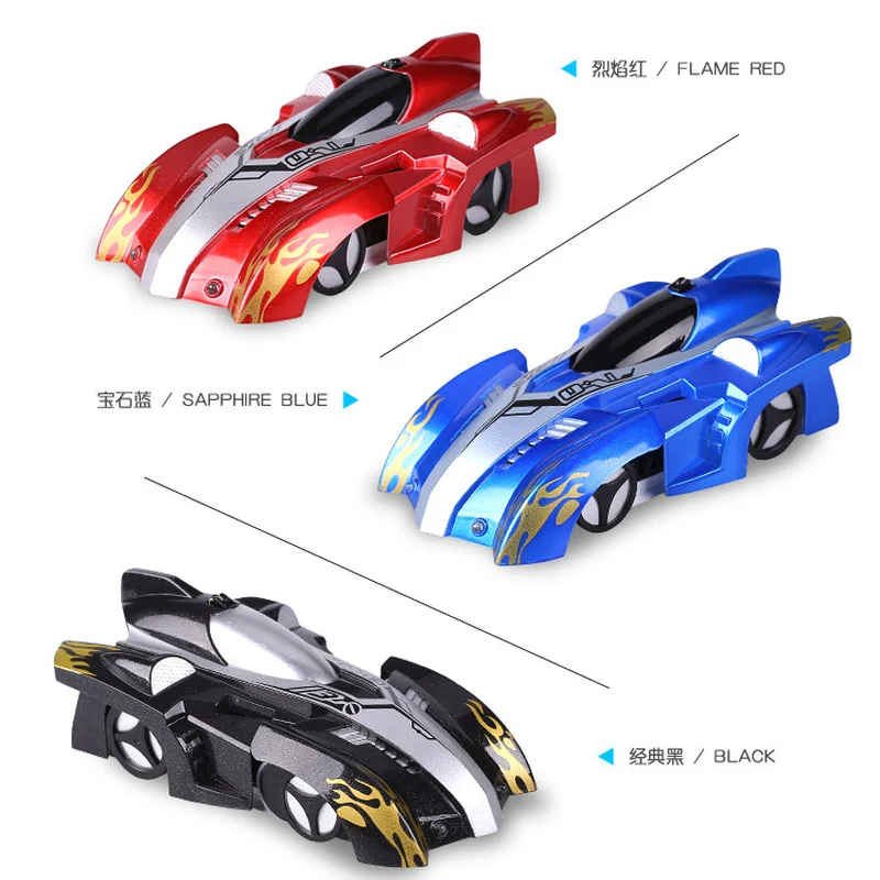 remote control toys remote control toys online