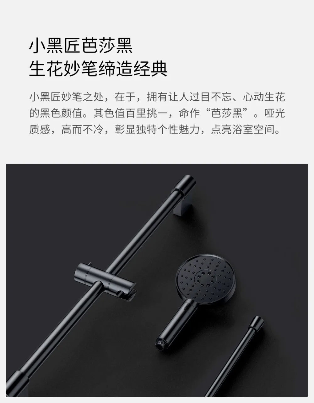 Xiaomi Dabai ручная насадка для душа, набор подъемных стержней 3 в 1, 360 градусов, 120 мм, 53 отверстия для воды с ПВХ, мощный массажный Душ