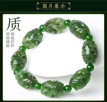 

Xinjiang hotan green stone bracelet for men and women lovers transport bead hand string/