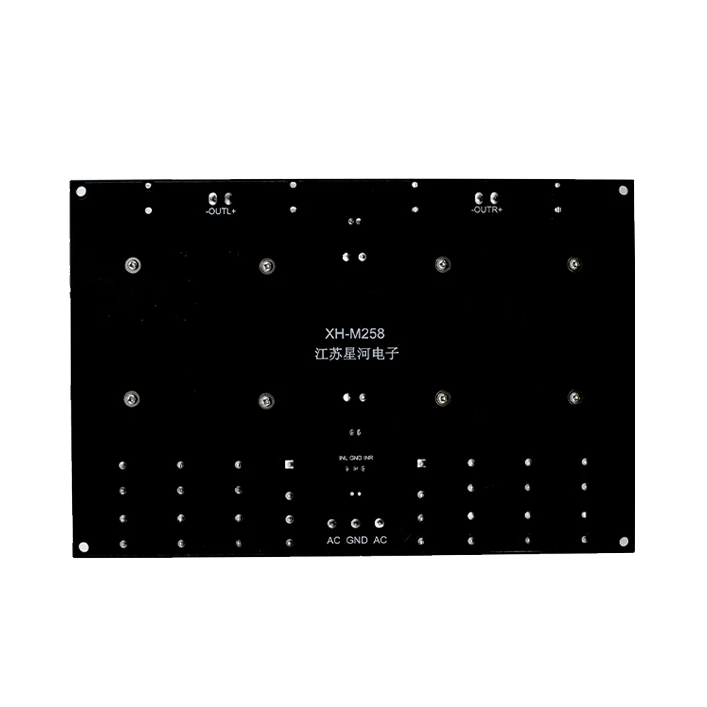 

Amplifier Board XH-M258 High Power Digital Module Stereo TDA8954TH Dual Chip 2 * 420W Two Channel High Efficiency
