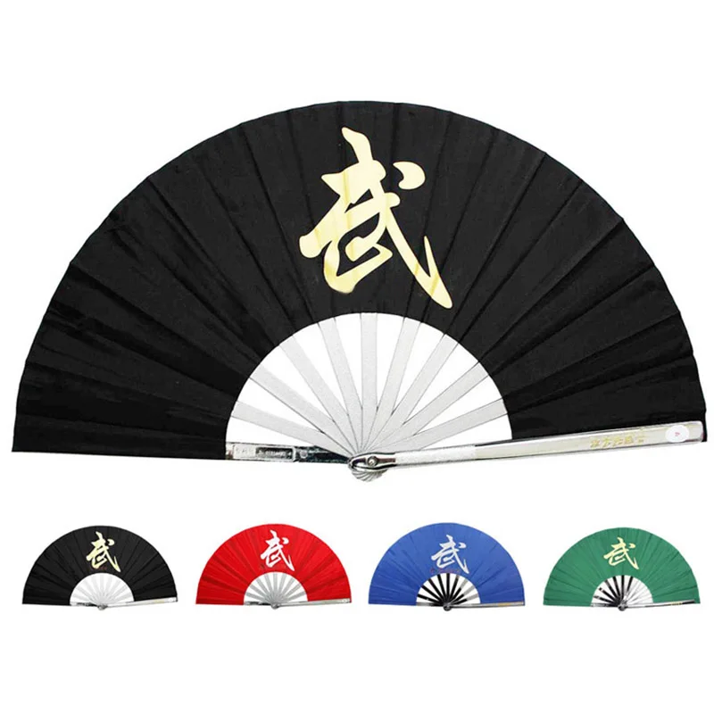 Tai Chi Fan black Martial arts equipment Stainless steel kung fu fan