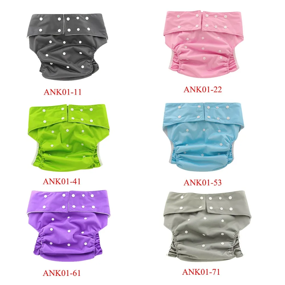 OhBabyKa многоразовые подгузники для взрослых для мочи, моющиеся, из замшевой ткани, герметичные подгузники для взрослых для мужчин и женщин