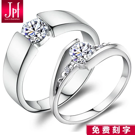 

Elegant and Noble Couple Sterling Silver Ring male female couple rings weeding ring Valentine's Day Gift