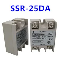 25DA_