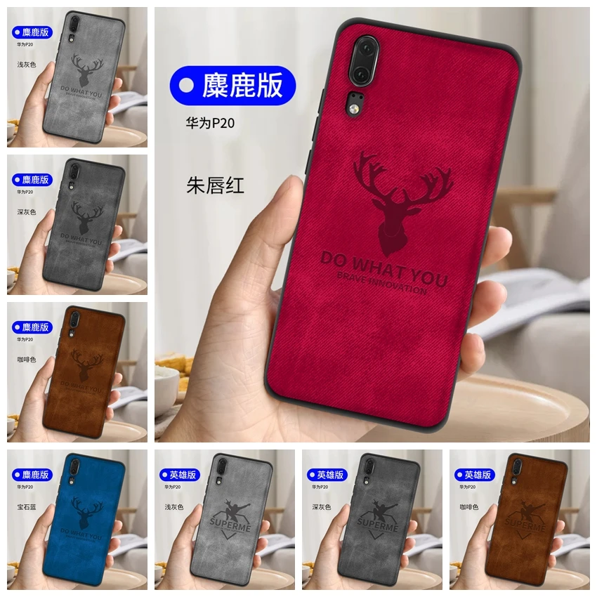 

Case For Huawei P20 Cover TPU Edge Fabric Phone Cases Protective For Huawei P20 Case Silicone Back Cover For Huawei P20 Coque