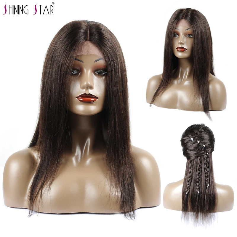 Shining Star натуральный коричневый парики из бразильского волоса для черный для женщин 150 плотность цветной 2 синтетические волосы на кружеве