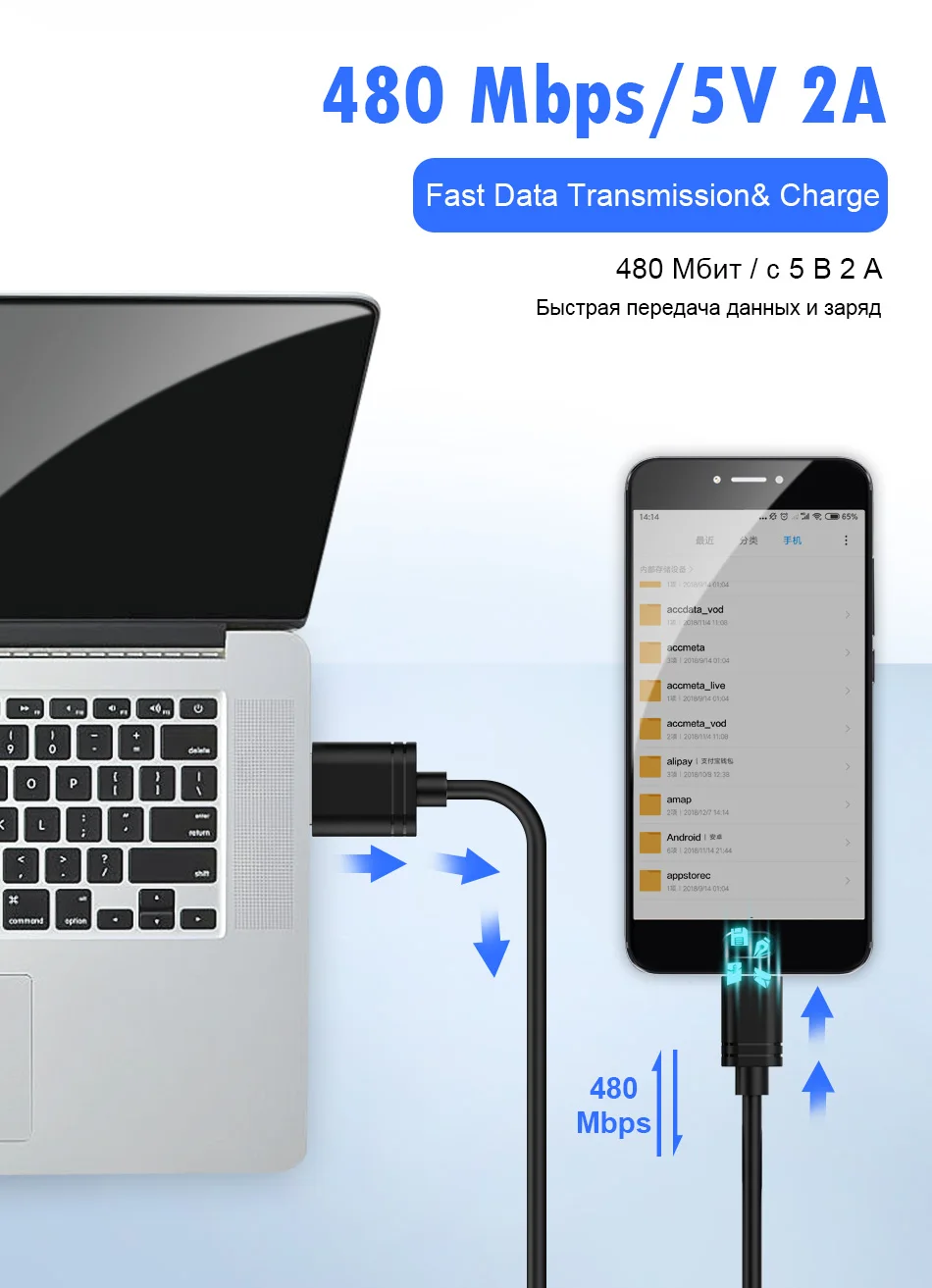 NOHON 5PC TPE Micro USB Data Charging Cable Android Phone For Samsung S6 S7 Plus Xiaomi 4 LG Huawei USB Short Long Charger Cord (3)