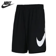 Новое поступление NIKE как M NK DRY SHORT 4,0 HBR Для мужчин; Детские шорты; спортивный костюм