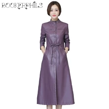 Новая женская кожаная куртка зима осень размера плюс длинная верхняя одежда из искусственной кожи приталенного размера плюс мягкий кожаный плащ M-5XL