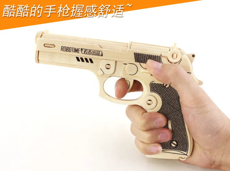 18 см Раннее детство образование 3d Diy деревянные пазлы Военная игрушка пистолеты Беретта Пистолет M92F модель