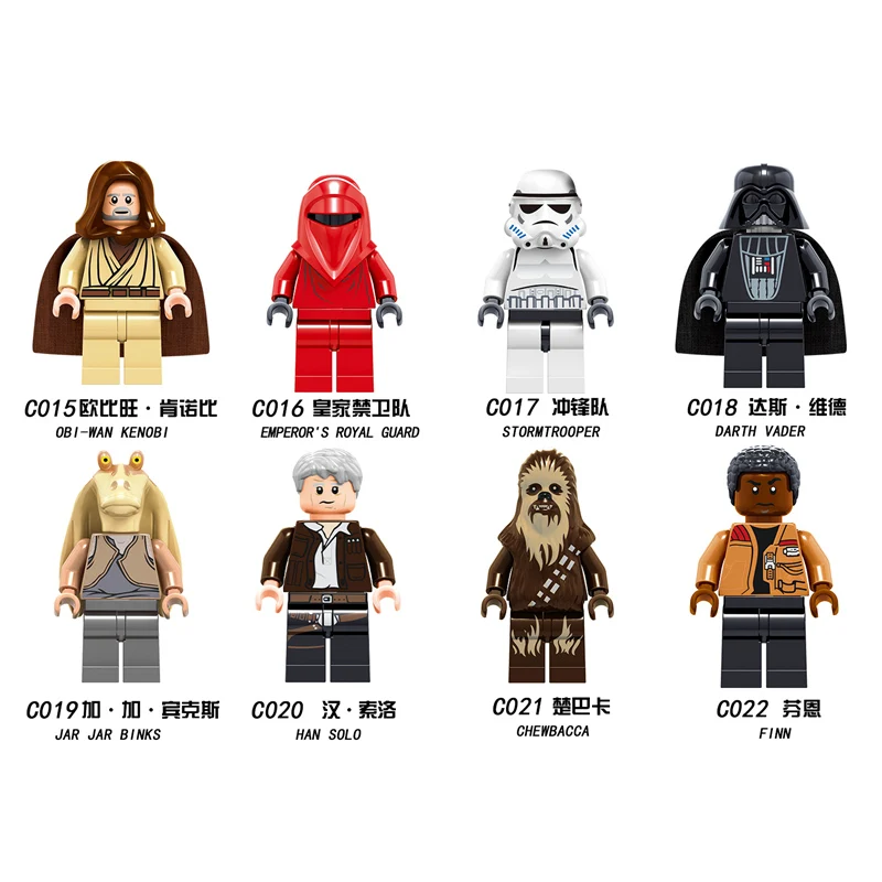 

1pcs legoing Star Wars Building Block Han Solo Anakin Darth Vader Yoda Jar Mini Toys Compatible with legoINGly starwars figures