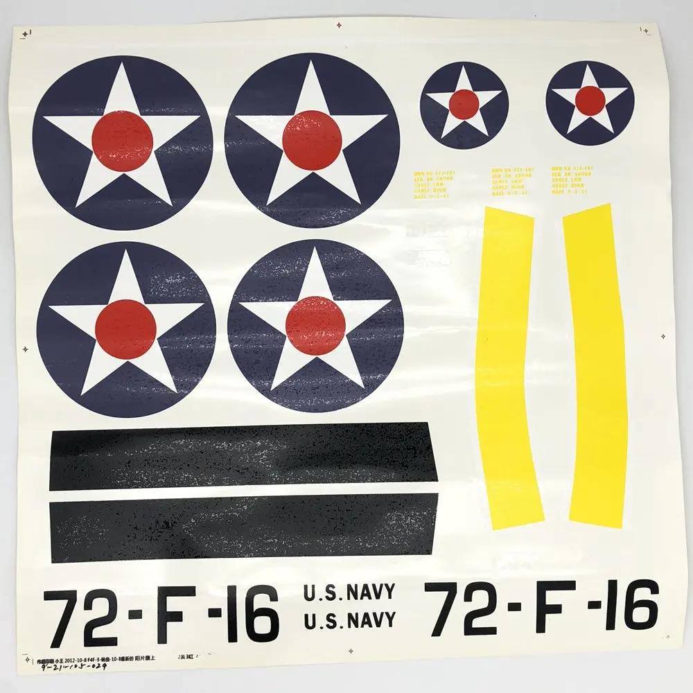 f4f-decal-yellow