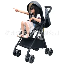 Детская коляска может лежать, Очень легкая, складная, переносная, с высоким пейзажем, летняя детская коляска с зонтиком