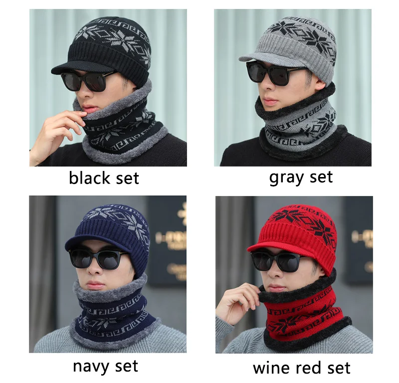 beanies