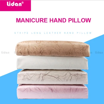

LIDAN Manicure Hand Pillow Rectangle Leather Pad Hand Holder Nail Art Tool