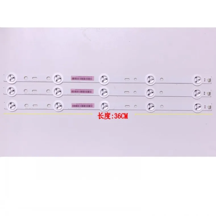 36 см 5 лампа светодио дный подсветкой для SVA750A03_Rev04_5 светодио дный_ B Type_3528_140827 светодио дный