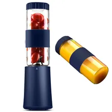 Соковыжималка домашняя соковыжималка мини Студенческая электрическая соковыжималка чашка портативная многофункциональная машина. Новинка