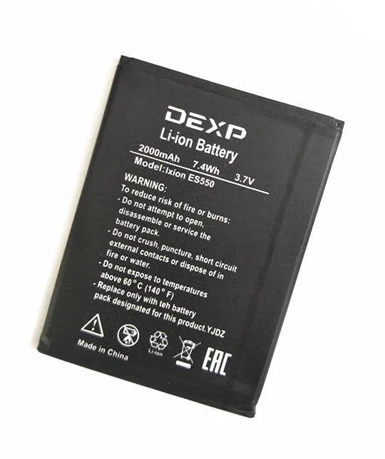 Новый аккумулятор 2000 мАч для смартфона DEXP Ixion ES550 ES 550 3 7 в Втч высокое качество |