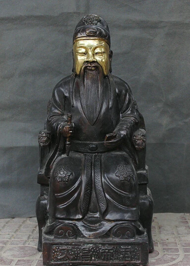 

wholesale factory 20" Big Old Chinese Bronze Gild Seat Chair Wen Chang Emperor Kaiser Tzar Statue