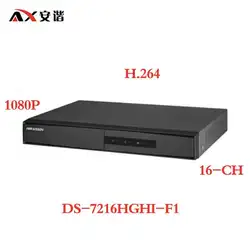 ANXIE Hikvision DS-7216HGHI-F1 1080 P H.264 возможность подключения к Turbo HD/HDCVI/AHD/CVBS входного сигнала, до 2-ch 1080 P IP камер вход