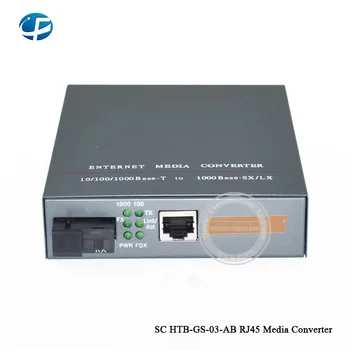 

HTB-GS-03 A/B Gigabit Fiber Optical Media Converter 20KM SC Port 1000Mbps Built-in Power Supply SM Single Fiber free shipping