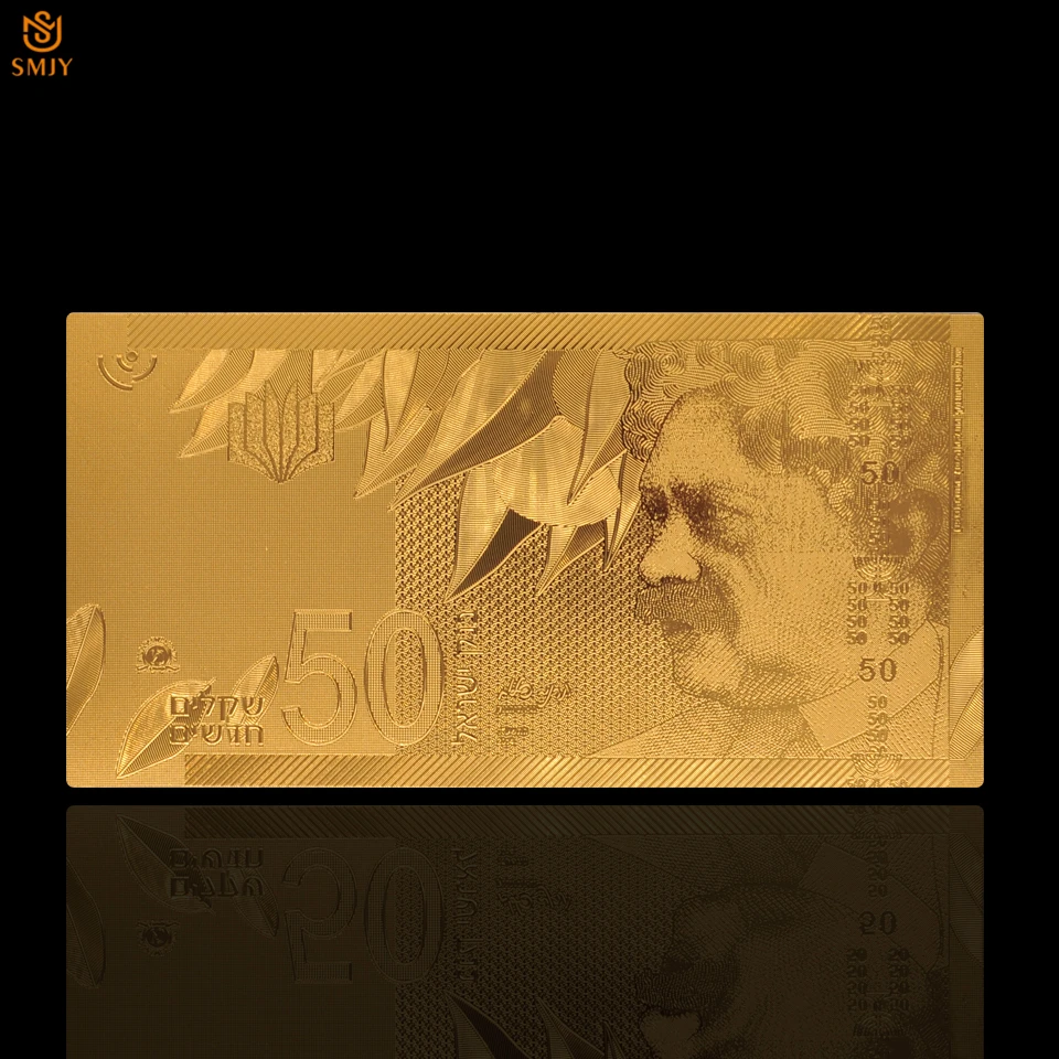 SMJY-2015-Note-IL-50 (4)