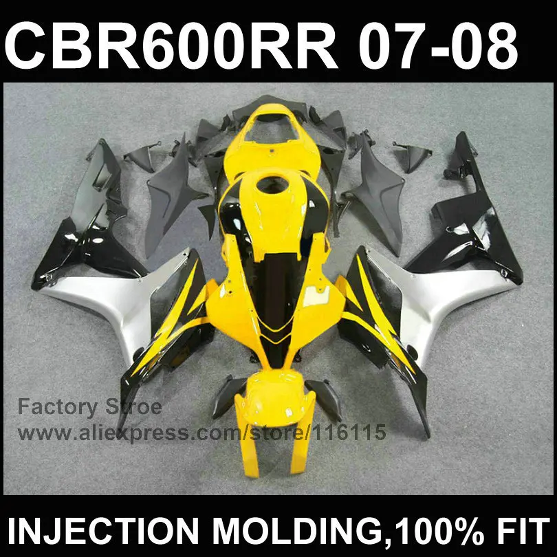 Желтый обтекатель partsInjection литье для HONDA CBR 600 RR Обтекатели 2007 2008 cbr600rr 07 08
