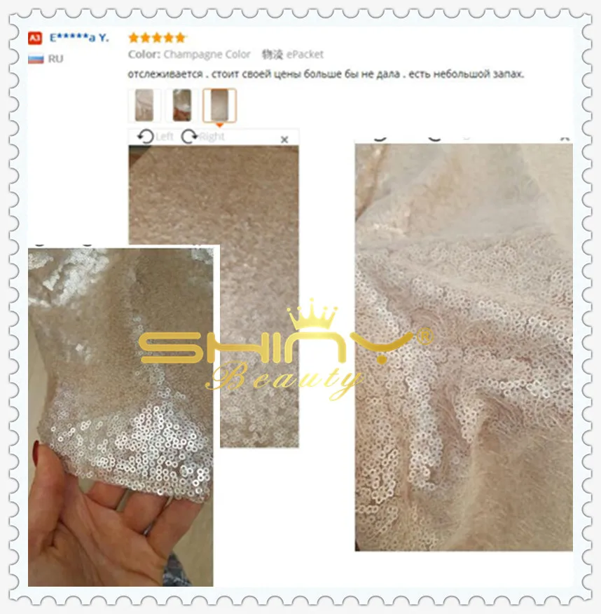 Sequin fabric6_1