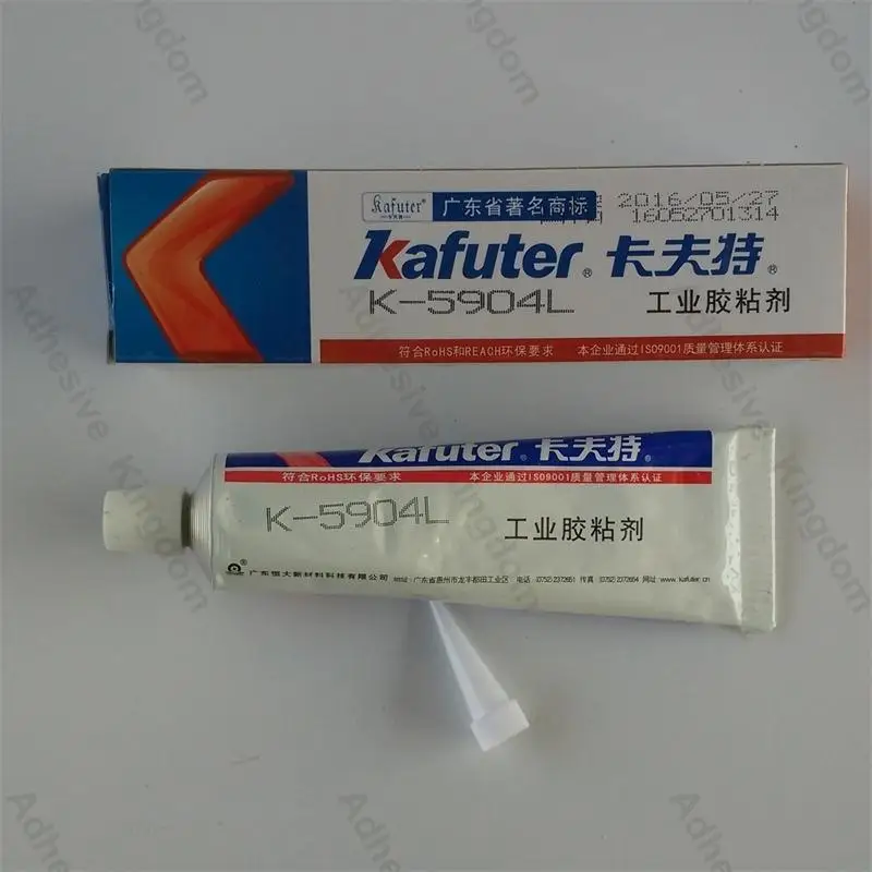 Kafuter 100g K-5904L изоляционная силиконовая резина светодиодный электронный датчик температуры клейкий герметик