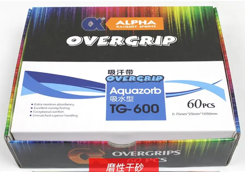 

60pcs/lot TG-600 Dry feel Grips/ overgrip tennis racket/tennis racquet/badminton