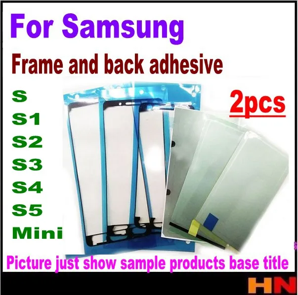 2 шт. для Samsung galaxy S2 S3 S4 S5 MINI I9100 i9600 ЖК-экран рамка наклейка клейкая задняя Клейкая