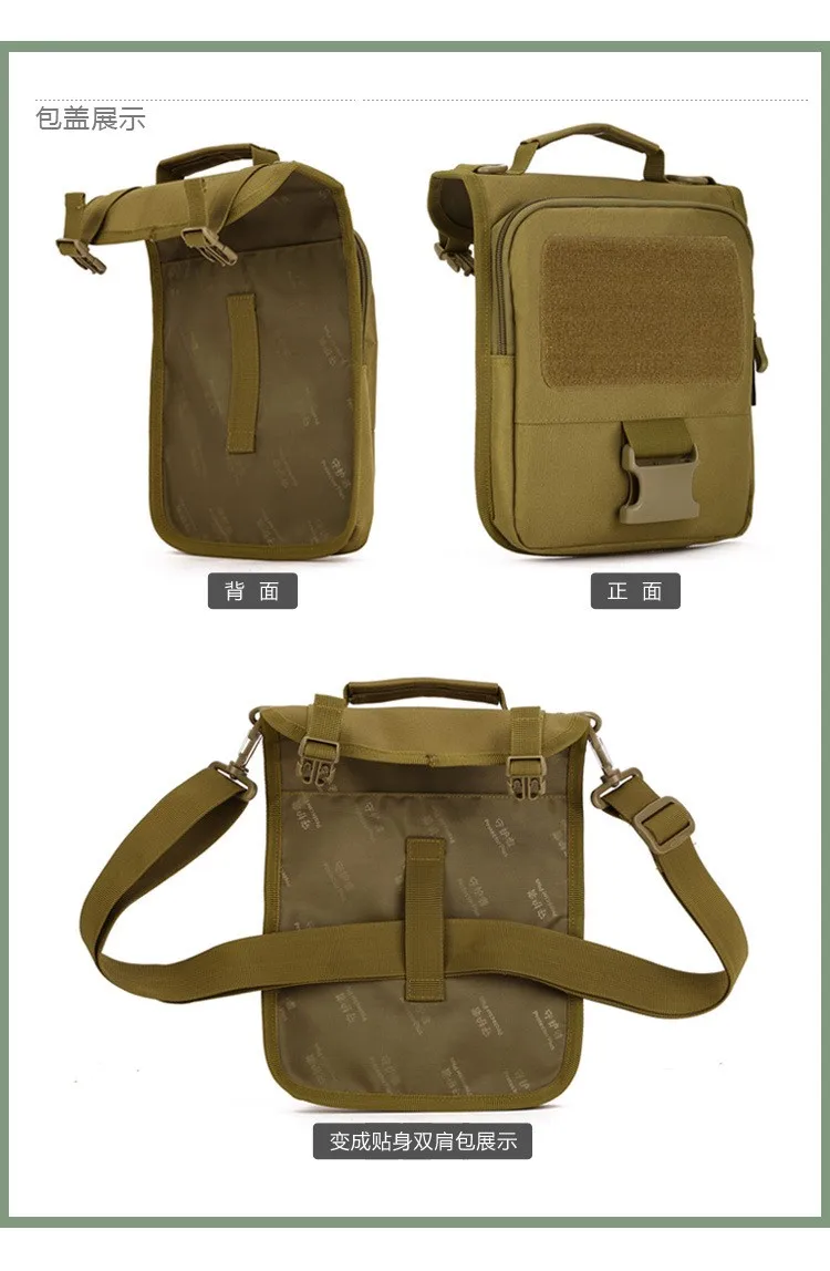 Новинка, цветная Мужская винтажная нейлоновая школьная военная сумка на плечо, сумка-мессенджер