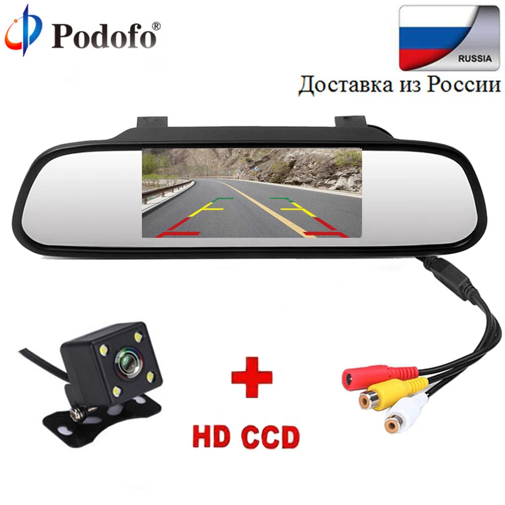 Podofo 4 3 inch Car HD Rearview Mirror Monitor CCD Video Auto Parking Assistance LED Night