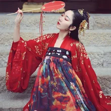 Костюм для китайских танцев красный Hanfu для женщин Традиционная сценическая одежда народное платье одежда для восточных выступлений карнавальный наряд DC2348