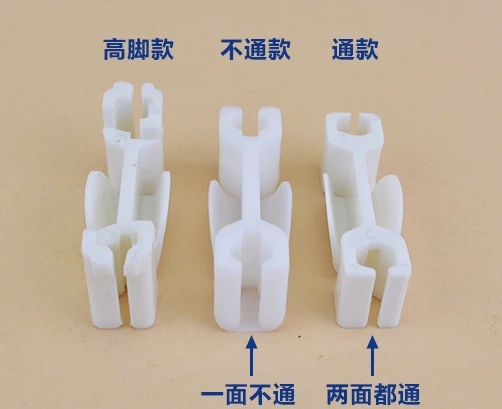 UPS DHL FEDEX Free mix 500pcs kone elevator door slider