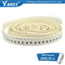 300 шт. 0805 SMD резистор 1% 2 K ohm 1 Вт/8 Вт 202
