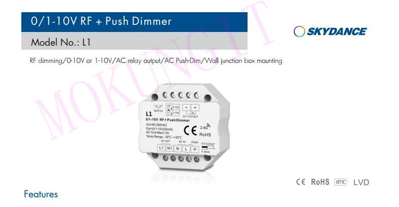 2,4G RF до 1 каналов 0-10 V+ Push Dimmer L1