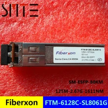 Fiberxon FTM-6128C-SL8061G 125M-2.67G-1611NM-80KM-SM-ESFP