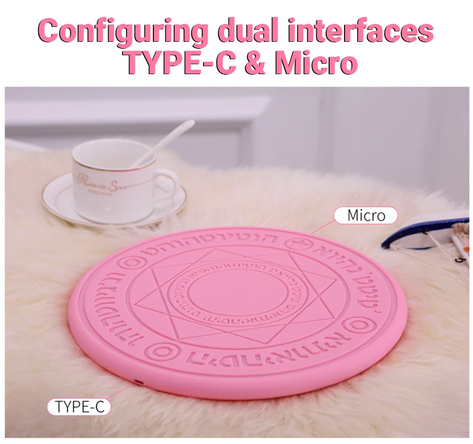 New Comic Magic Array Wireless Charger 10W Magic Circle Qi Wireless Universal Fast Charger Charging Pad Sup Drop Shipping (18)