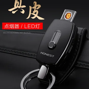 

Pompom Bunny Keychain 2019 New Hundred Cheng Belt Key Men Wear The Leather Waist Hung Against High-grade Rechargeable Lighters