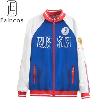 

Anime Yuri on Ice Yuri Plisetsky Costume Party Cosplay Coat Yuri!!! on Ice Jacket