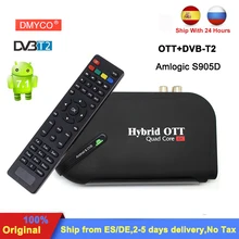 DVB-T2 Smart TV Box Amlogic S905D Quad Core android 7.1 1GB+8GB 4K Media player support Bluetooth DLNA DVB-T2 Satellite Receiver