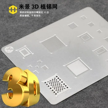 

Multifunction 3D BGA Reballing Stencil dedicate kit for iphone A8 6G 6P A9 6S 6SP A10 A11 7 7P 8 8P Mesh Repair Steel net