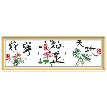 

Content Is Happiness Home Decoration DIY Set DMC Cross Stitch Fabric Embroidery Cross Set Chinese Counted Cross Stitch Pattern