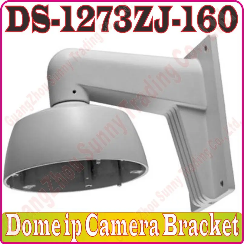 

Aluminum Alloy High quality Bracket DS-1273ZJ-160 Outdoor Indoor Wall Mount For IP Camera DS-2CD43XX, Prom-
