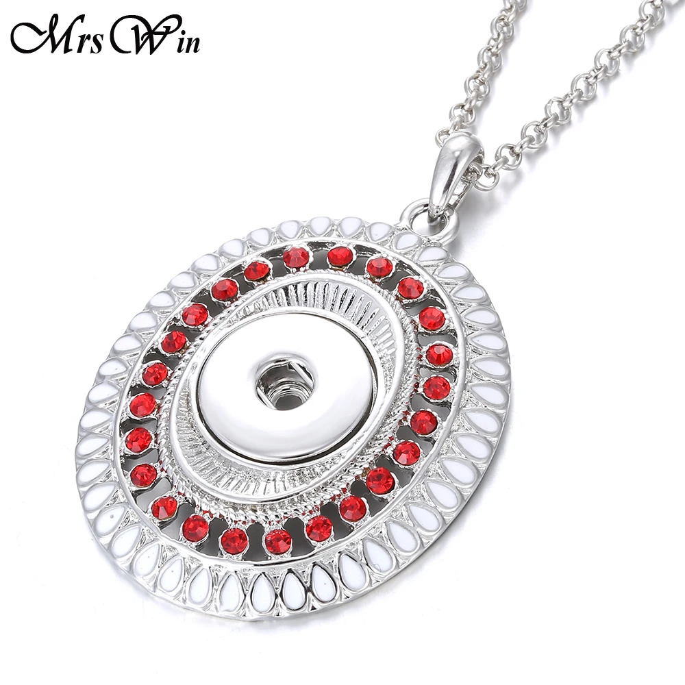 керамический кулон со стразами. кулоны со стразами. брелок "слоненок". кулон со стразами. кулон витой со стразами.