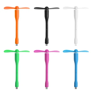 

MEXI Mini Micro USB Electric Fan Cell Phone Cooling For Android Phone Samsung HTC LG