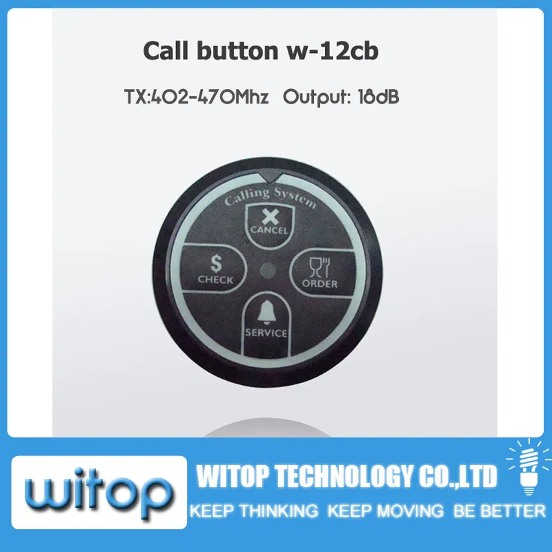 call button w-12b