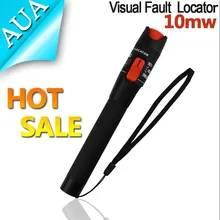 AUA-10 wholesale price 10mW metal Visual Fault Locator Fiber Optic Cable Tester 10-12KM Test Laser Product